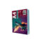 Fotokopir papir Multicolour A4 PASTEL plava 500 lista